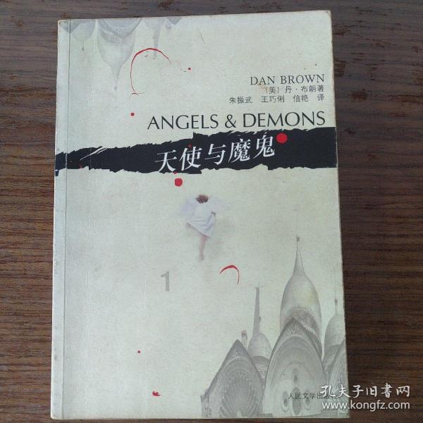 婚后厌倦期有多久呢？游戏画面