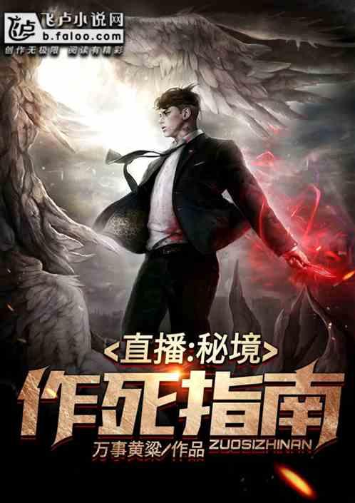华鼎股份2涨停