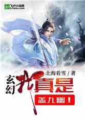 破碎的动物图形3