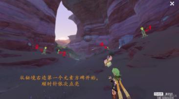 游客手机掉下悬崖，河南大叔帮忙捡回，游客：河南真中