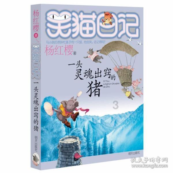腊肉放在冰箱到底可以存放多久?很多人不知道,拿出来时就坏了