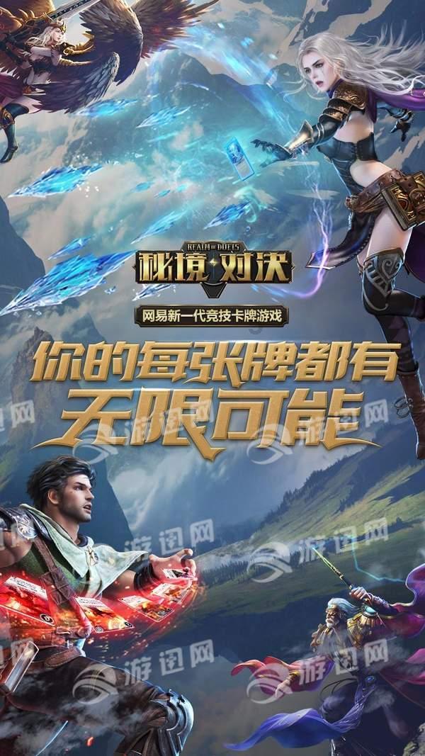 笑脸球的冒险之旅