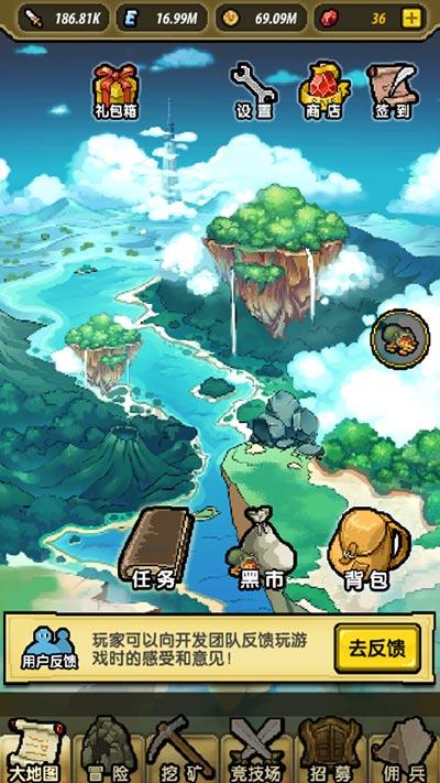 苏翊鸣脚踝受伤,无法出战世界极限运动会