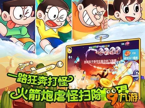 海滩别墅逃生