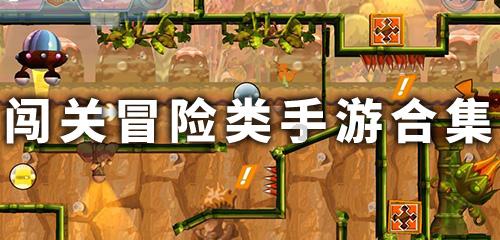 Iphone手机装扮