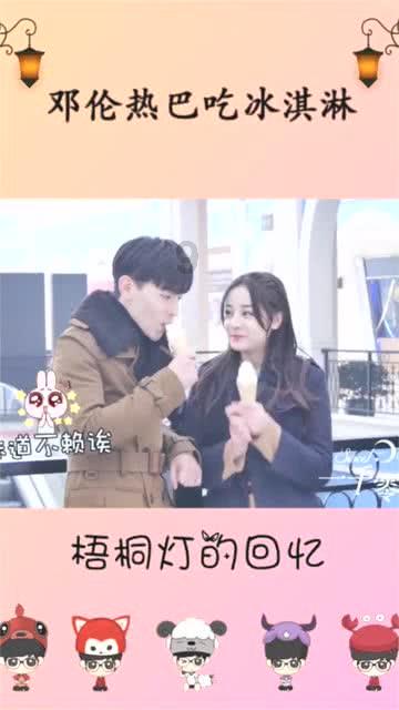 火柴人终极挑战