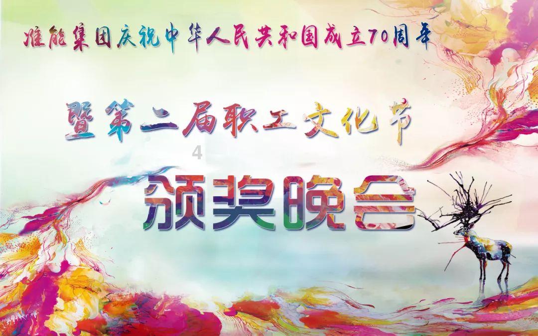 德古拉伯爵的住所