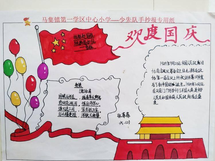 注重外貌