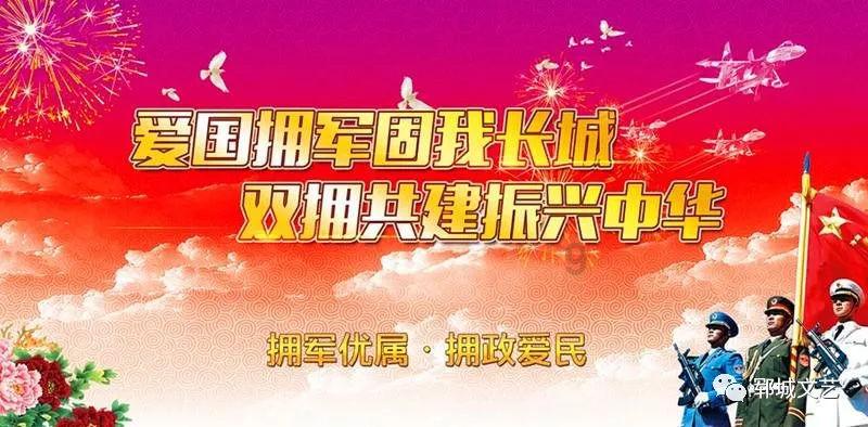 长春女子煲汤忘关火排骨炖成灰，这件事给予我们哪些警示？游戏画面