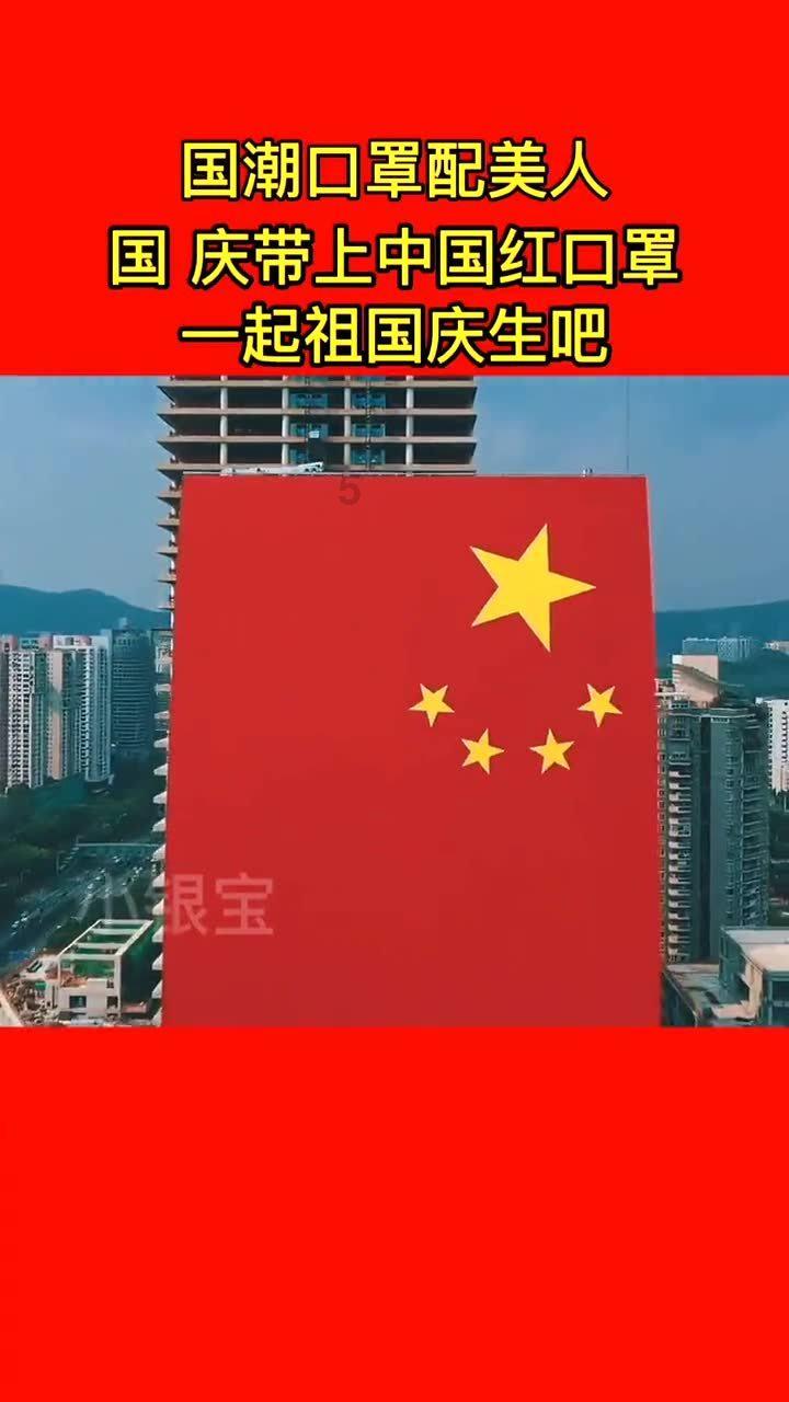森系丛林