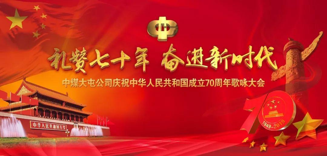 春运首日,让“平安”伴您回家!