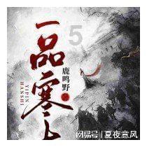 鉴别土鸡蛋最快方法游戏画面