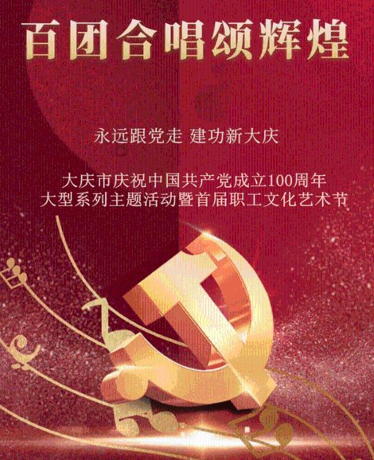 逃出国家公园