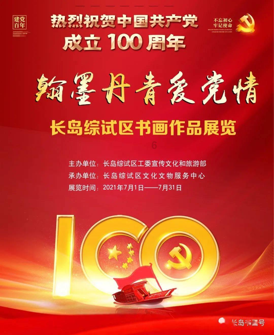 猪拉稀用什么药好 猪拉稀用什么药？