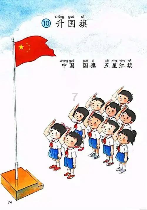 远古文明战争5