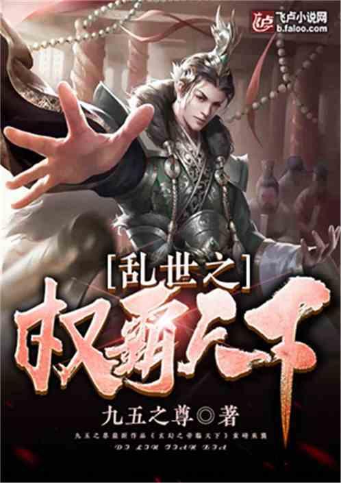 什么事情，你是不会和男朋友分享的？游戏画面