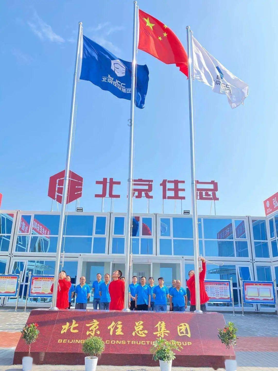 交通联合下载安装游戏画面