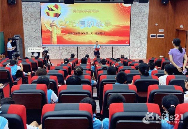 什么事情，你是不会和男朋友分享的？游戏画面