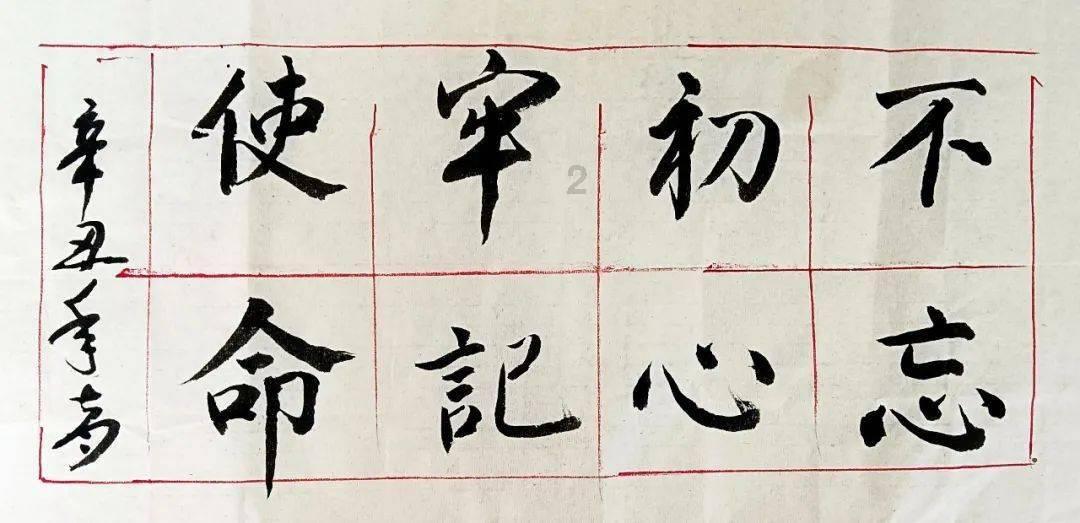 拯救船中女孩