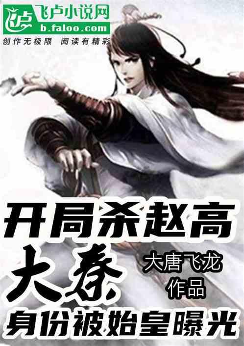 彩块跑酷