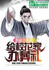 给“年代剧”排座次:《父母爱情》第2,第1名拍出了国人的精气