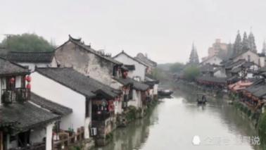 辐射4