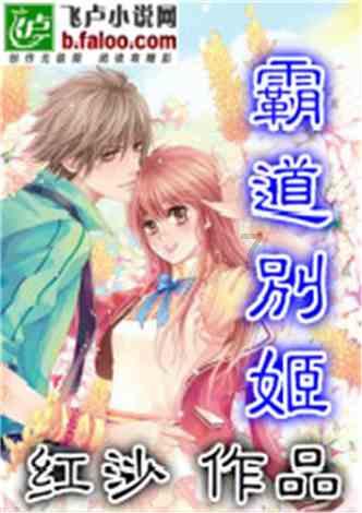 时尚女孩拍照